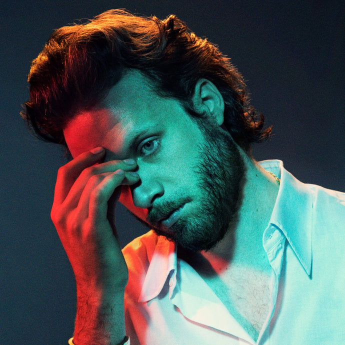 Father John Misty: God's Favorite Customer LP